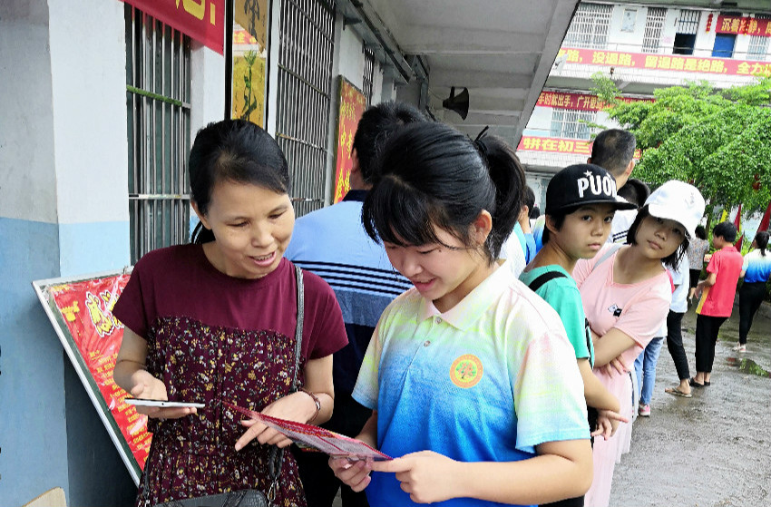 爱体育-爱体育(中国)招生火热报名中