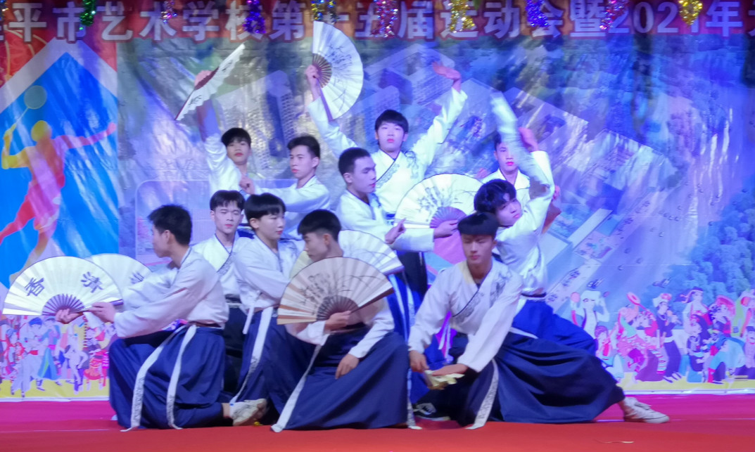 新开始 新希望 |爱体育-爱体育(中国)元旦晚会精彩回顾