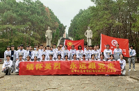 “缅怀先烈 永远跟党走”-爱体育-爱体育(中国)清明祭拜先烈活动