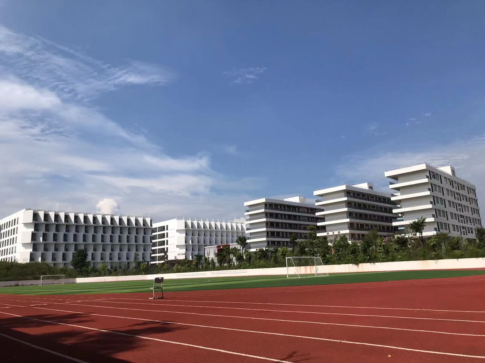 爱体育-爱体育(中国)迎接新生