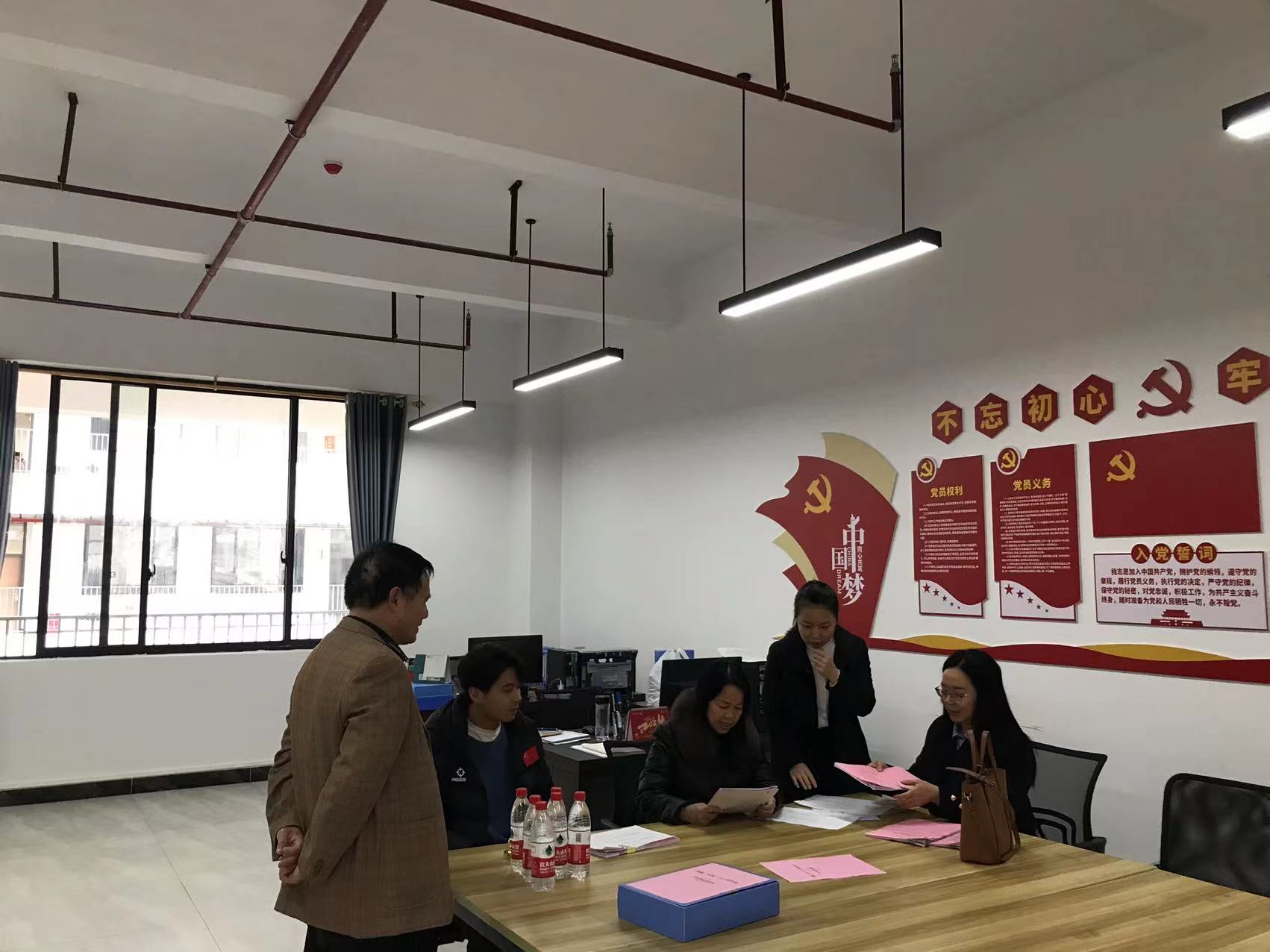 教育局到校检查学校创建“五好”关心下一代工作委员会相关台账 丨 爱体育-爱体育(中国)