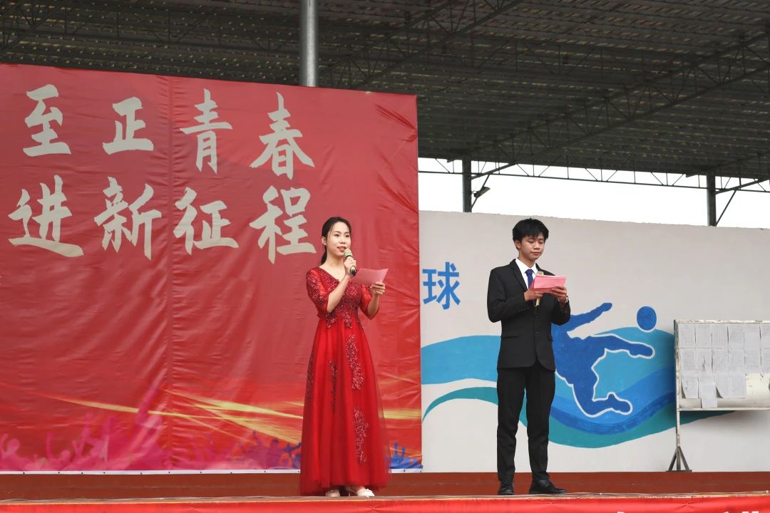 传承五四薪火 展现青春风采——我校举行“五四”青年节系列活动 丨爱体育-爱体育(中国)