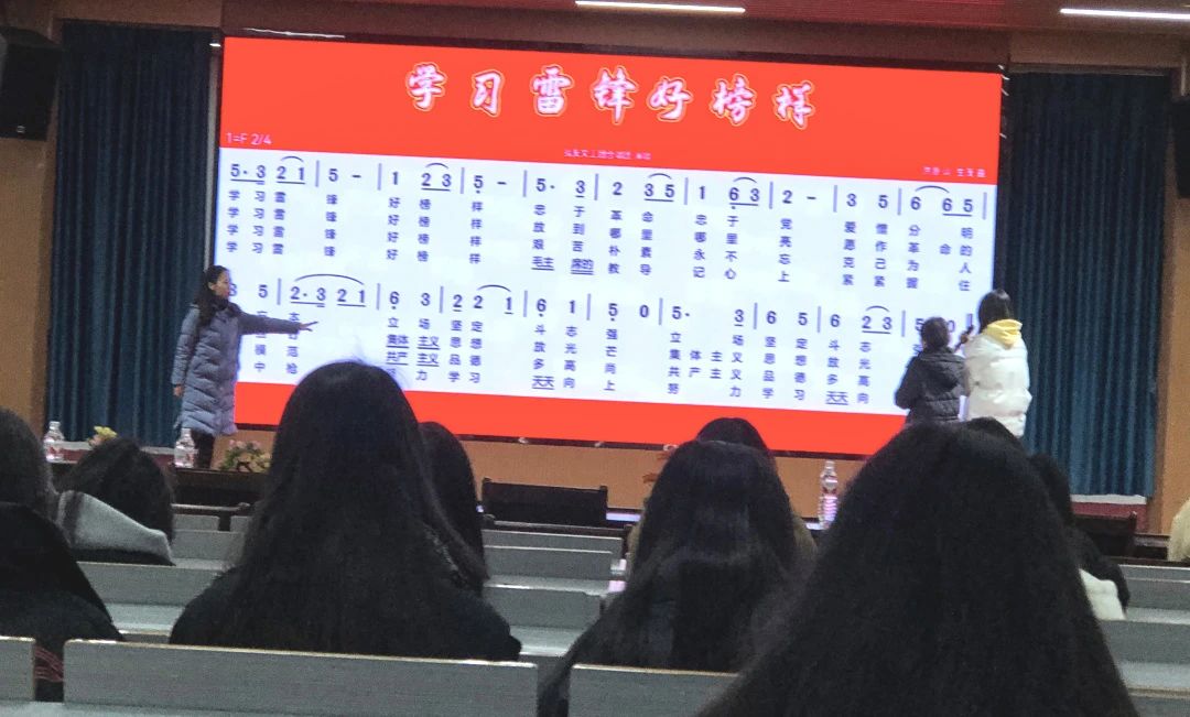 我校开展“弘扬雷锋精神 构建文明艺校”系列活动 丨 爱体育-爱体育(中国)