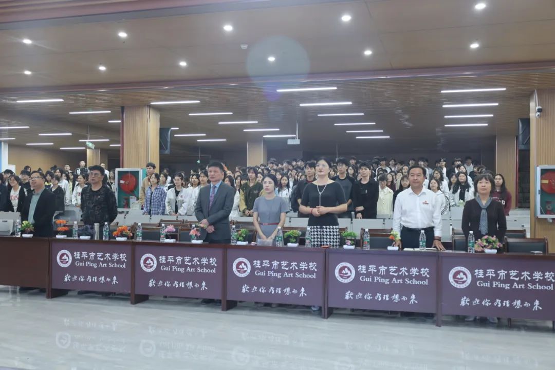 【红领浔州 铸魂育人】交流学习 切磋共进——北京培文博雅教育集团领导莅临我校指导工作